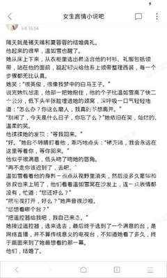 宝搏体育官方网站